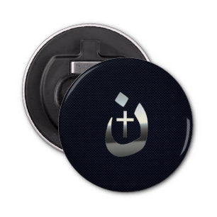 Christelijke nazarene solidariteit met koolstof button flesopener