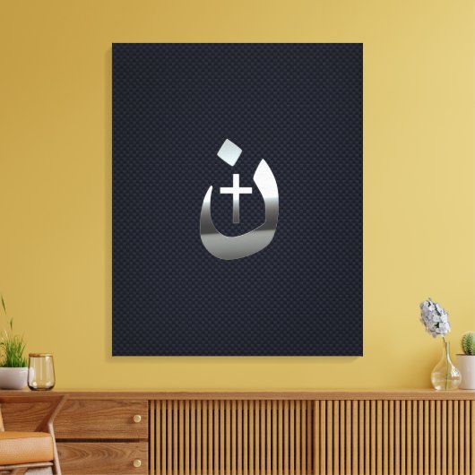 Christelijke nazarene solidariteit met koolstof canvas afdruk (Insitu (Woonkamer))