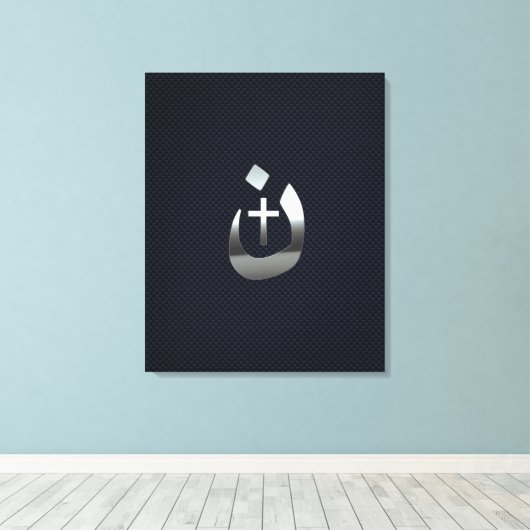 Christelijke nazarene solidariteit met koolstof canvas afdruk (Insitu (Houten vloer))