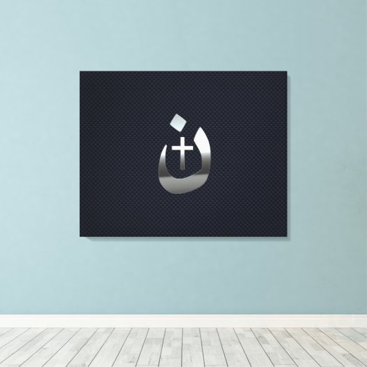 Christelijke nazarene solidariteit met koolstof canvas afdruk (Insitu (Houten vloer))