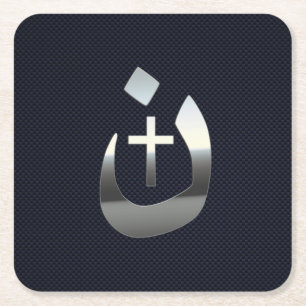 Christelijke nazarene solidariteit met koolstof kartonnen onderzetters