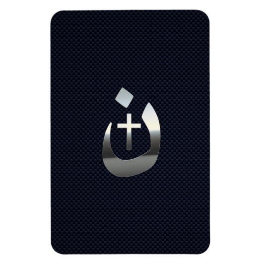 Christelijke nazarene solidariteit met koolstof magneet (Verticaal)