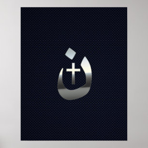 Christelijke nazarene solidariteit met koolstof poster