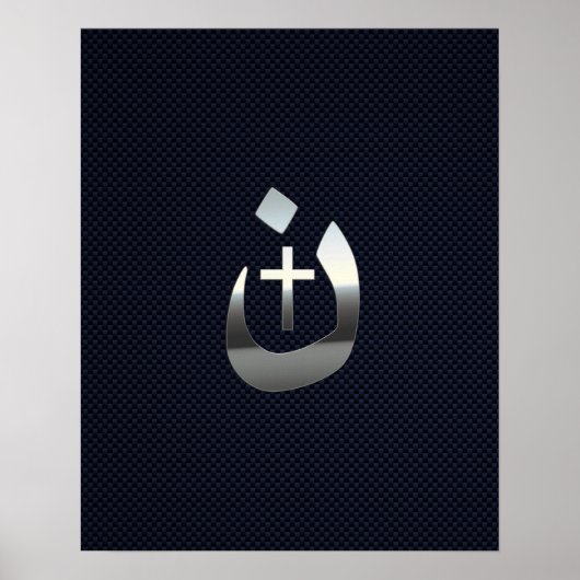 Christelijke nazarene solidariteit met koolstof poster (Voorkant)