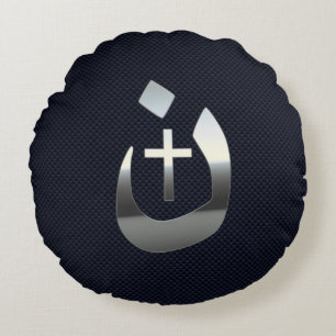 Christelijke nazarene solidariteit met koolstof rond kussen