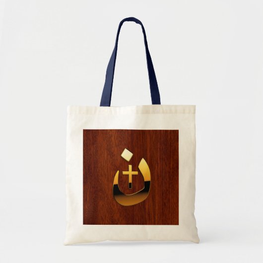 Christelijke Nazarene Solidariteit op Mahogany Sty Tote Bag (Voorkant)