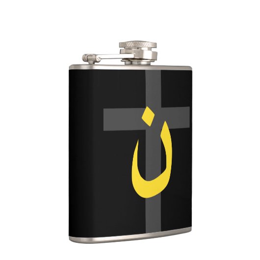 Christelijke nazarene Symbool Solidariteit dwars z Heupfles (Rechts)