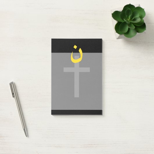 Christelijke nazarene Symbool Solidariteit dwars z Post-it® Notes (Kantoor)