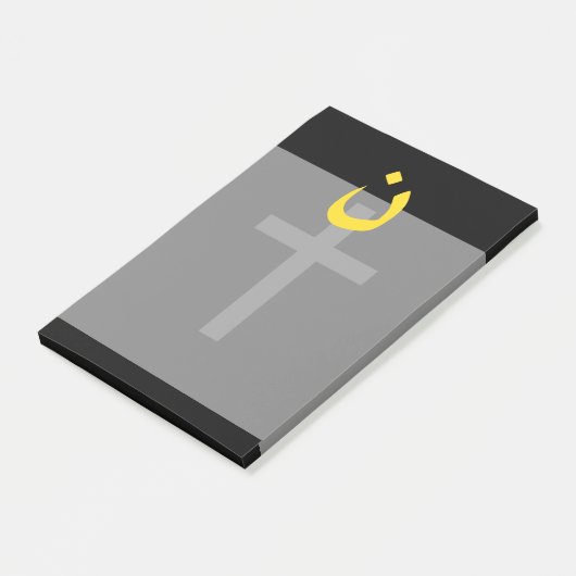 Christelijke nazarene Symbool Solidariteit dwars z Post-it® Notes (Schuin)