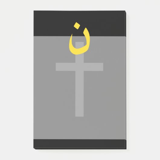 Christelijke nazarene Symbool Solidariteit dwars z Post-it® Notes (Voorkant)