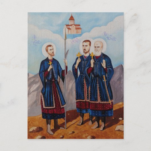 Christelijke religieuze kunst briefkaart (Voorkant)