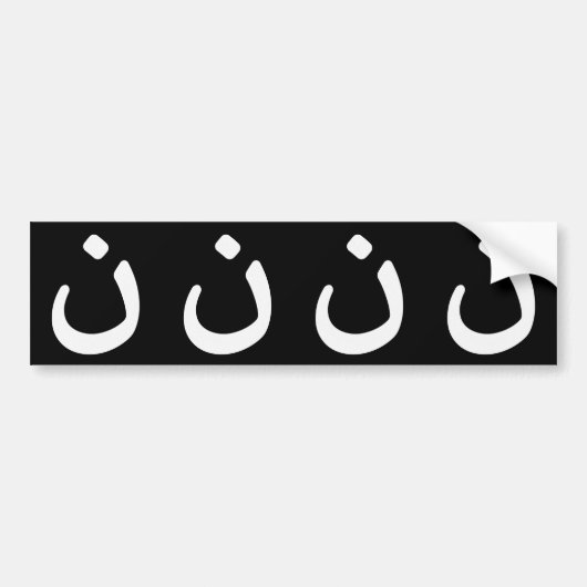 Christelijke solidariteit 4 in 1 Bumpersticker (Voorkant)