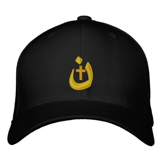 Christelijke solidariteit met het symbool Nazarene Pet (Voorkant)