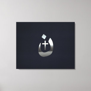 Christelijke Solidariteit Nazarene op Koolstof Canvas Afdruk