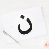 Christelijke Solidariteit Stickers (Envelop)