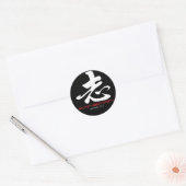 Christelijke stickers: Ambitie Ronde Sticker (Envelop)