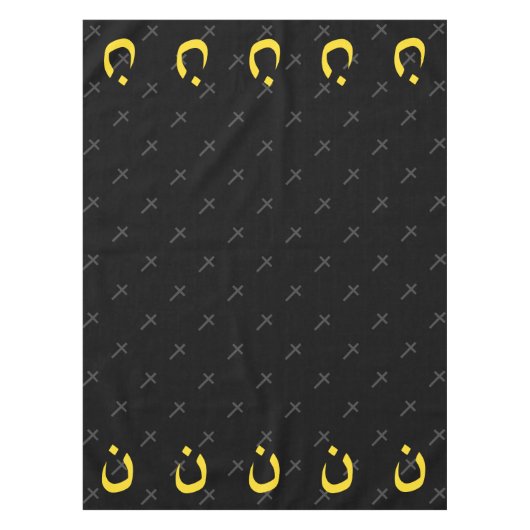 Christelijke Symbool Solidariteit en kruis Tafelkleed (Voorkant)