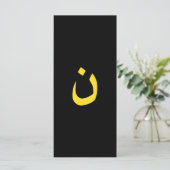 Christelijke Symbool Solidariteit op zwart Nazaren (Staand voorkant)