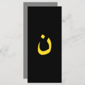 Christelijke Symbool Solidariteit op zwart Nazaren (Voorkant / Achterkant)