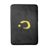 Christelijke Symbool Solidariteit op zwart Nazaren Badmat (Voorkant Verticaal)