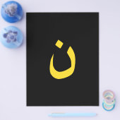 Christelijke Symbool Solidariteit op zwart Nazaren Flyer (Enkel)