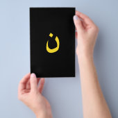 Christelijke Symbool Solidariteit op zwart Nazaren Flyer (Hand)