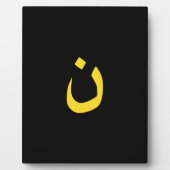 Christelijke Symbool Solidariteit op zwart Nazaren Fotoplaat (Voorkant)