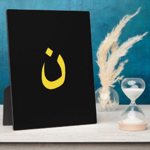 Christelijke Symbool Solidariteit op zwart Nazaren Fotoplaat