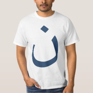 Christelijke T-shirts met solidariteit
