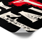 Christian Cross Scripture Live By Faith Poster (Hoek)