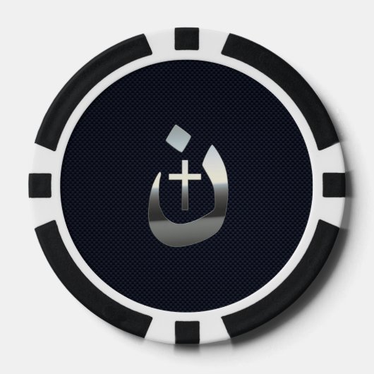 Christian Nazarene Symbol on Navy Blue Poker Chips (Voorkant)