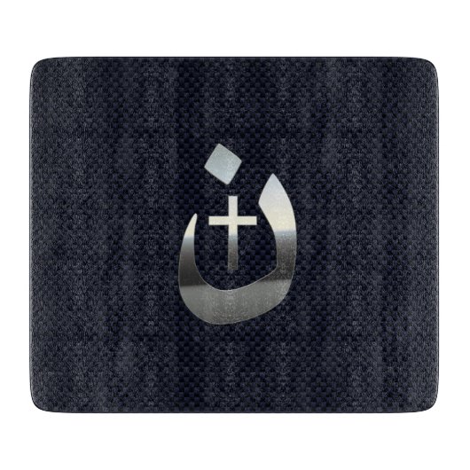 Christian Nazarene Symbol on Navy Blue Snijplank (Voorkant)