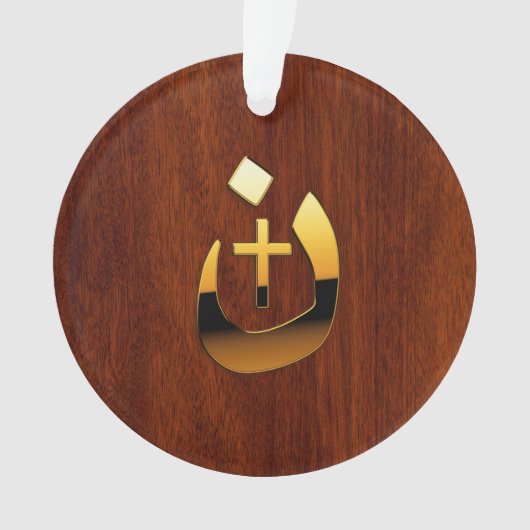 Christian Nazarene Symbolic Ornament (voorkant)