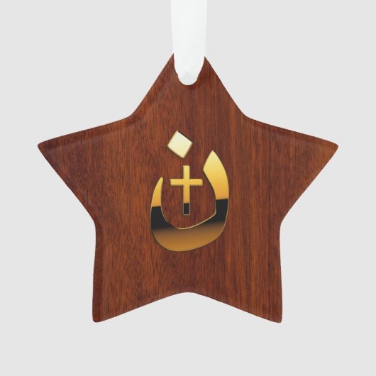Christian Nazarene Symbolic Ornament (voorkant)
