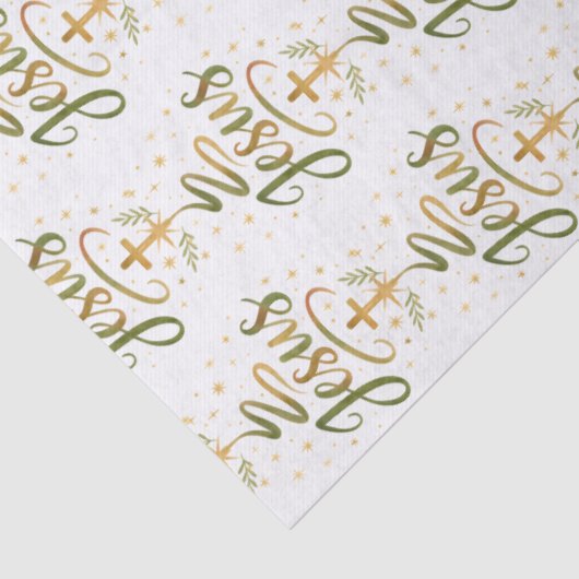 Christian Religion Theme Jesus Typography Cross Tissuepapier (Detail)