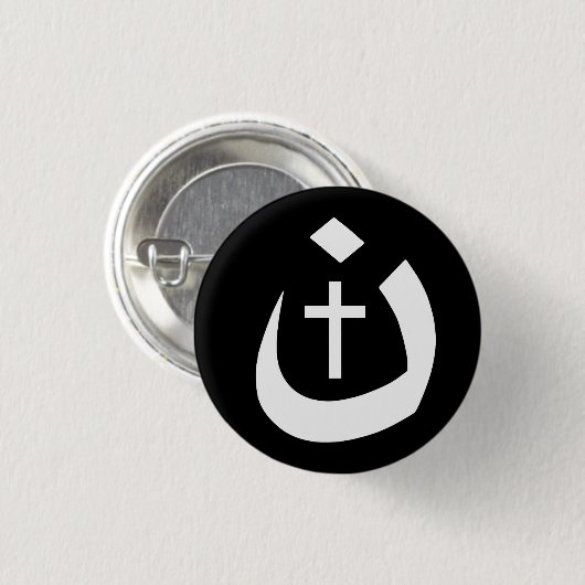 CHRISTIANITSOLIDARITEIT - NAZARENE SYMBOOL EN KROS RONDE BUTTON 3,2 CM (Voorkant /achterkant)