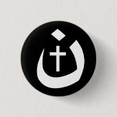 CHRISTIANITSOLIDARITEIT - NAZARENE SYMBOOL EN KROS RONDE BUTTON 3,2 CM (Voorkant)