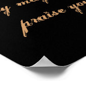 Christianity Scripture Matt 5:16 Poster (Hoek)