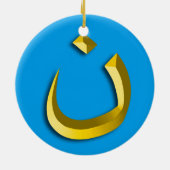 "CHRISTIANITY SOLIDARITY - NAZARENE SYMBOL" KERAMISCH ORNAMENT (Achterkant)