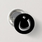 "CHRISTIANITY SOLIDARITY - NAZARENE SYMBOL" RONDE BUTTON 3,2 CM (Voorkant /achterkant)