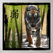 Christin's Sterkte Poster (Voorkant)