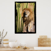 Christin's Sterkte Poster (Keuken)