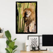 Christin's Sterkte Poster (Thuiskantoor)