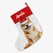 Christmas Akita Dog with Name Woof Background Grote Kerstsok (Achterkant (Hangend))