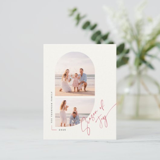 Christmas Arch Geometric Photo Holiday Postcard Feestdagenkaart (Staand voorkant)