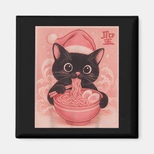 Christmas Cat Pink Santa Kawaii Anime Christmas Ra Magneet