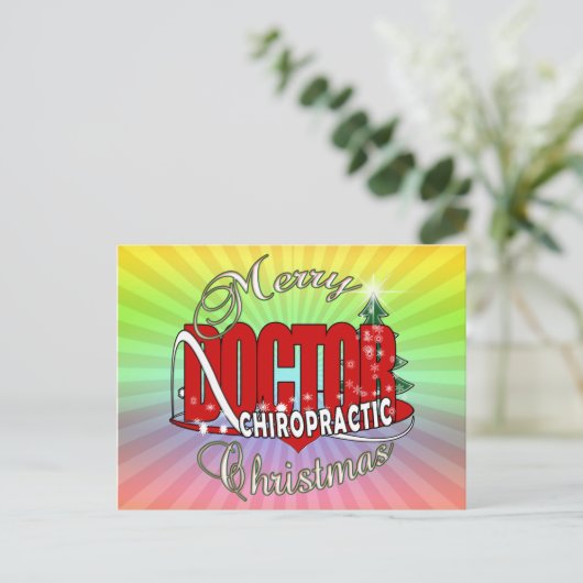 CHRISTMAS CHIROPRACTISCHE ARTS FEESTDAGENKAART (Staand voorkant)