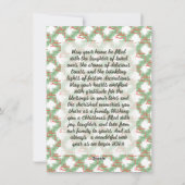 Christmas Garland Lijst Bericht Plaatsaanduiding F Feestdagenkaart (Achterkant)