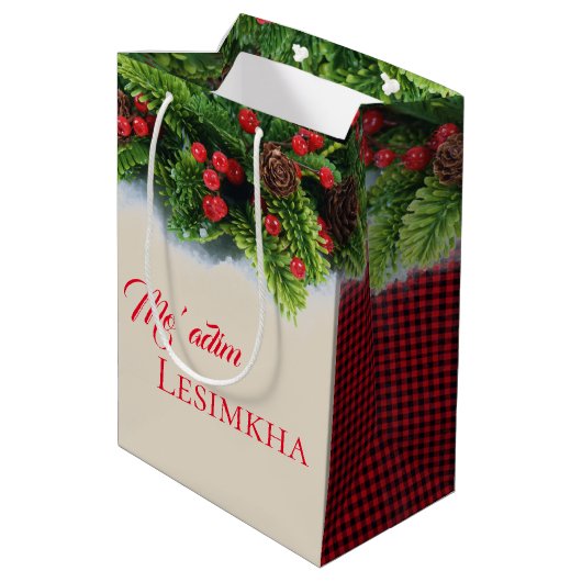 Christmas Gift Bag-Evergreen Mo' adim Lesimkha Medium Cadeauzakje (Achterkant Gekanteld)