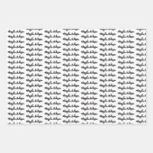 CHRISTMAS GINGER BREAD HOUSE CUSTOM MONOGRAM INPAKPAPIER VEL (Voorkant 3)